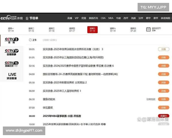 全面解析NBA直播盛况 新赛季看点抢先揭晓 球迷必备直播指南