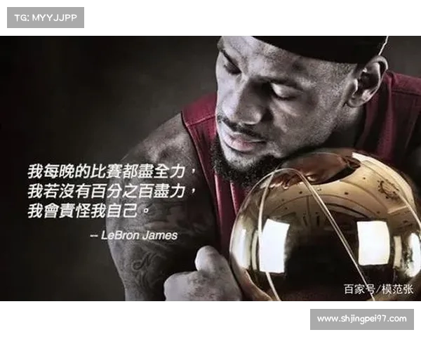 NBA经典名场面语录大汇总回顾那些让人热血沸腾的瞬间与传奇时刻 NBA经典名场面语录大汇总回顾那些让人热血沸腾的瞬间与传奇时刻