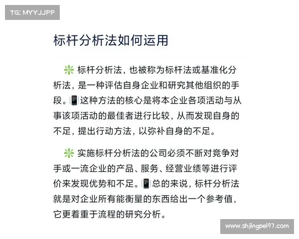 快速反击策略:如何在短时间内扭转局势,打破困局提升竞争力 快速反击策略:如何在短时间内扭转局势,打破困局提升竞争力
