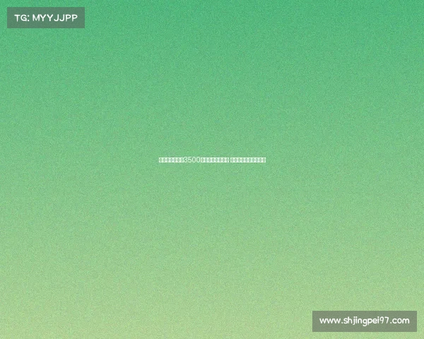 意媒曝国米或以3500万欧元转会比塞克 球员意愿将成关键因素