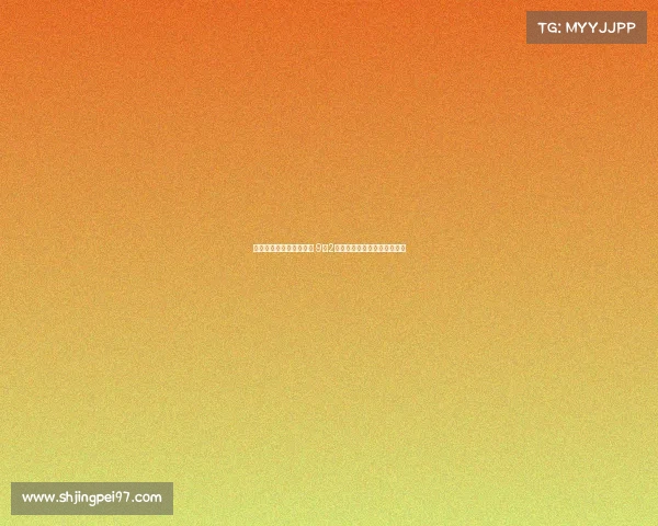 帕尔特伊已获有条件保释 9月2日将在中央刑事法庭出庭审理