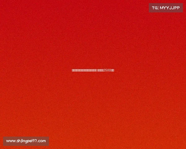 米体:卢克曼难加盟国米或转向桑乔 曼联标价2500万欧 米体:卢克曼难加盟国米或转向桑乔 曼联标价2500万欧