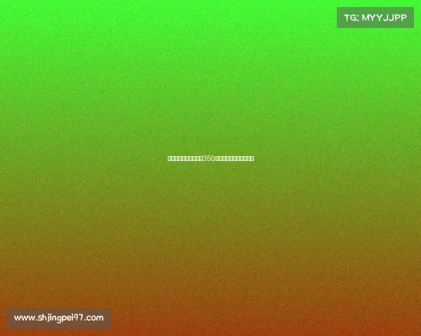 曼联将承担谢什科转会350万欧团结费助力球队重建 曼联将承担谢什科转会350万欧团结费助力球队重建