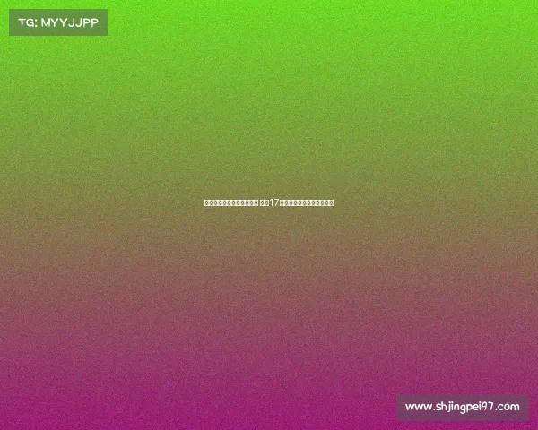 波兰前国脚索别赫宣布退役 结束17年职业足球生涯转向新篇章 波兰前国脚索别赫宣布退役 结束17年职业足球生涯转向新篇章