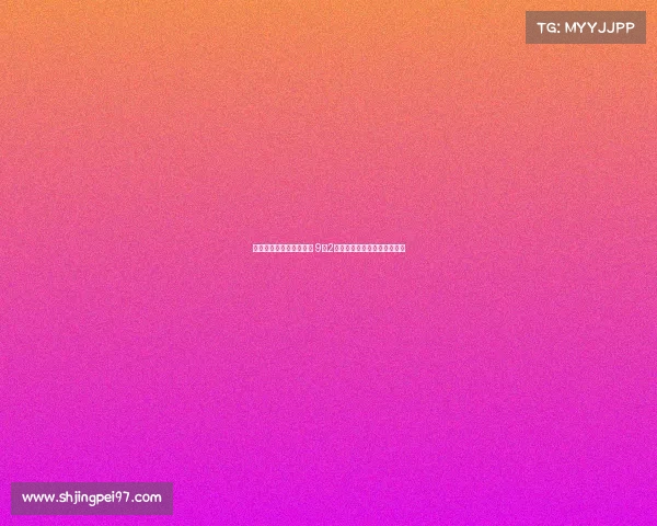 帕尔特伊已获有条件保释 9月2日将在中央刑事法庭出庭审理