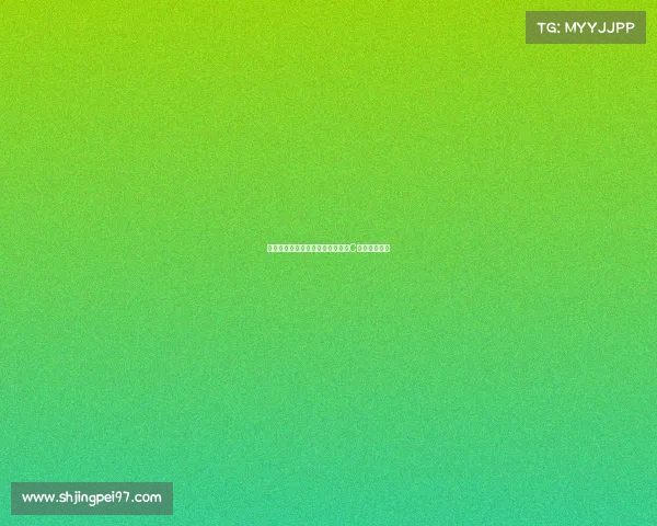 阿诺德盛赞马内为完美前锋称其与C罗有相似之处