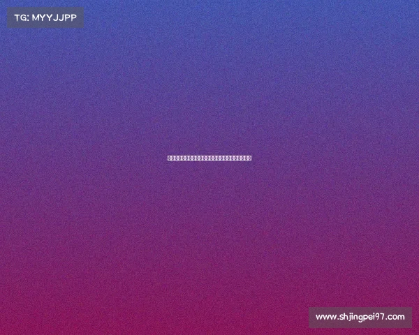 高尔夫历史纪录保持者：突破极限的传奇与背后的故事