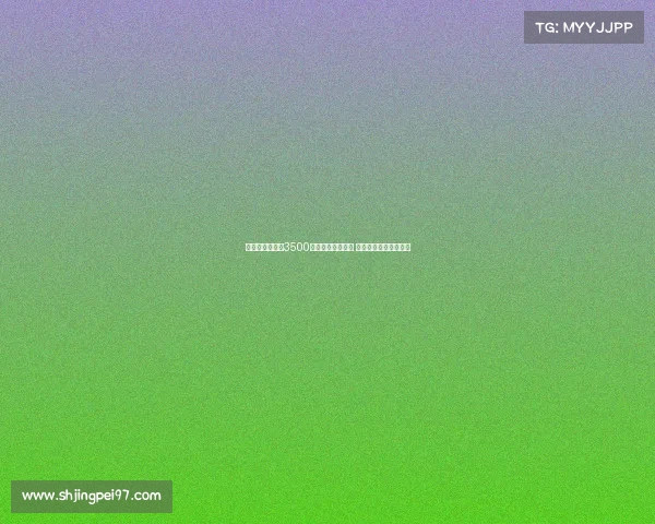 意媒曝国米或以3500万欧元转会比塞克 球员意愿将成关键因素 意媒曝国米或以3500万欧元转会比塞克 球员意愿将成关键因素